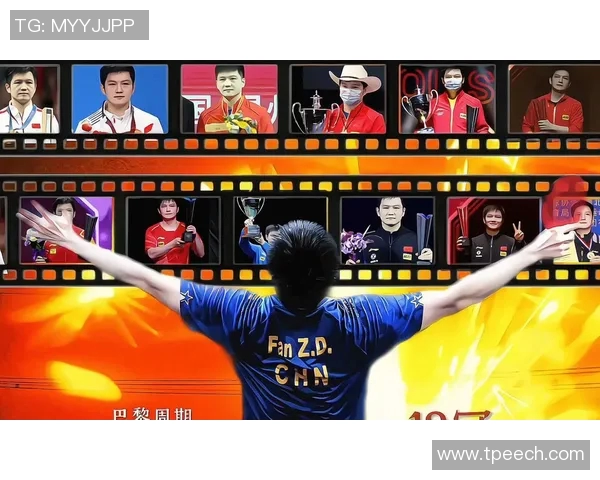 足球明星与乒乓球偶像的跨界对决展现运动精神与友谊的精彩瞬间